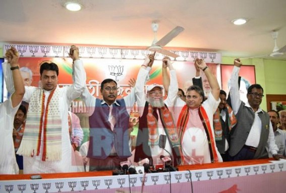 TMC's Tripura unit chairman, 15 other leaders join BJP 